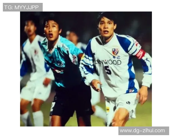 南京本土足球球星成长之路与中国职业联赛辉煌历程